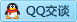 QQ在线咨询2283443025